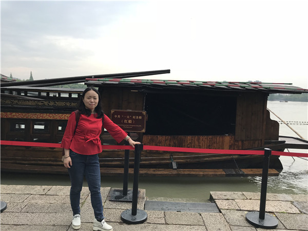 20181012165225_33499.jpg 雷湘_副本.jpg